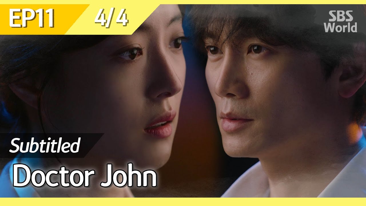 [CC/FULL] Doctor John EP11 (4/4) | 의사요한