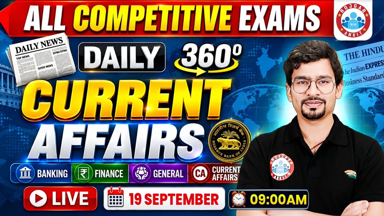 Current Affairs Today | 19 September Current Affairs 2026 for Bank Exams ,Daily Current Affairs 2026