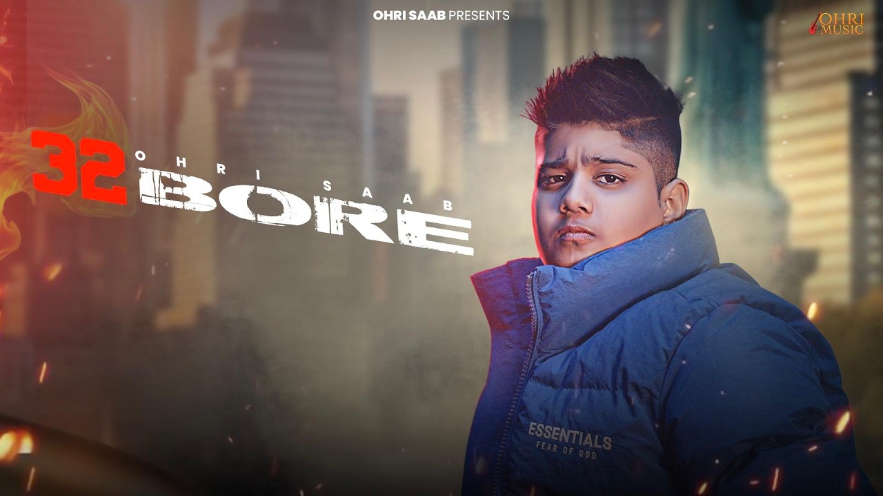 32 Bore - Ohri Saab (official video) Ritesh Ricky | New Punjabi Songs 2026 | latest punjabi songs