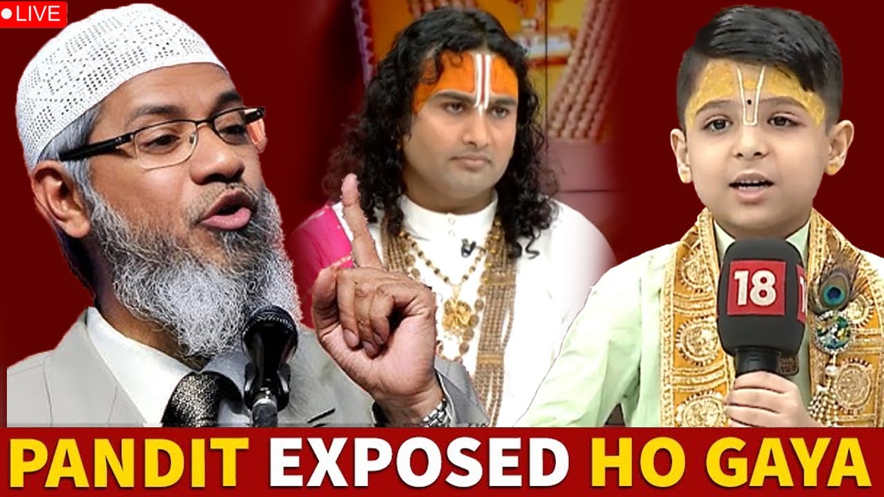 live Pandit Expose | pandit aniruddhacharya vs Dr zakir naik Live 2025