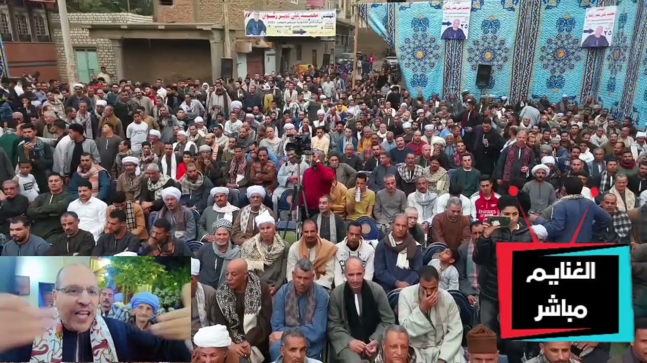 كلام مهم جدا لي ابوتيج وصدفا والغنايم