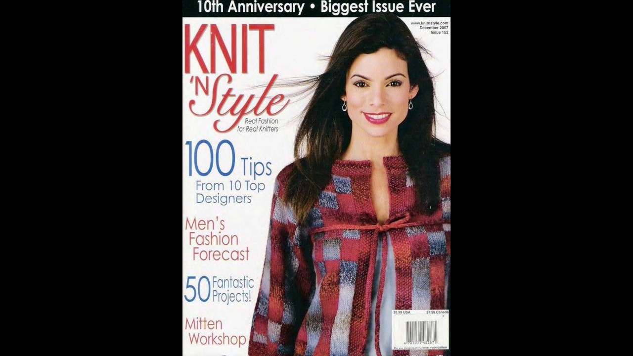 Knit'n style №152 - 2007 Журнал із зразками англійською мовою