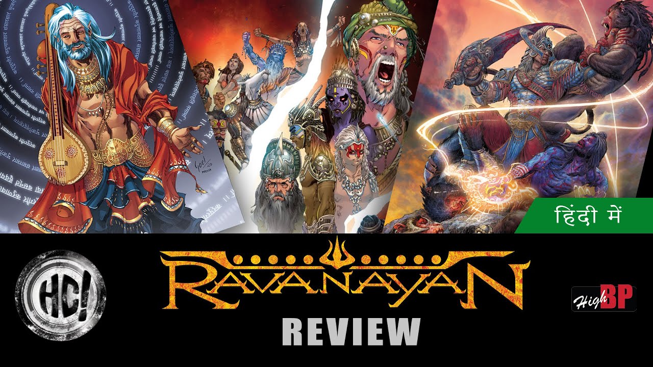 Ravanayan Comics Review | Holy cow entertainment | Indian Comics & Superheroes | Highbptv