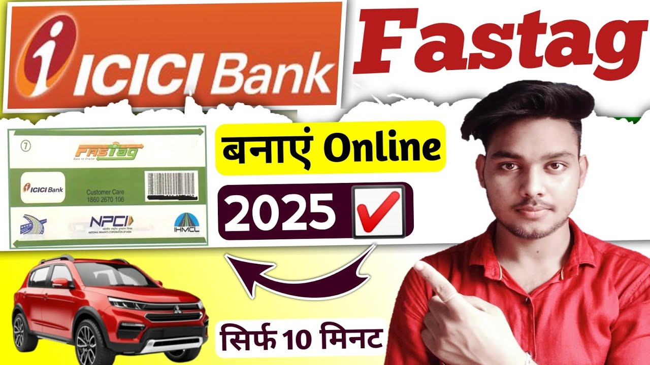 ICICI BANK Fastag Apply Online | Fastag kaise banaye online | how to make fastag | Icici bank Fastag