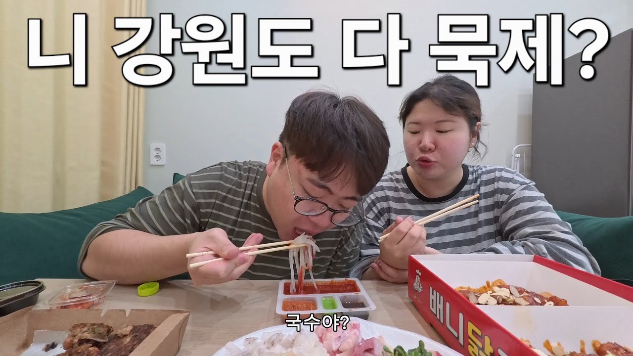 ITX-마음(동해선) 타고 강원도 가서 강원도 다 먹고 온 썰 | 감자바우·오징어순대·하월당·갤러리밥스