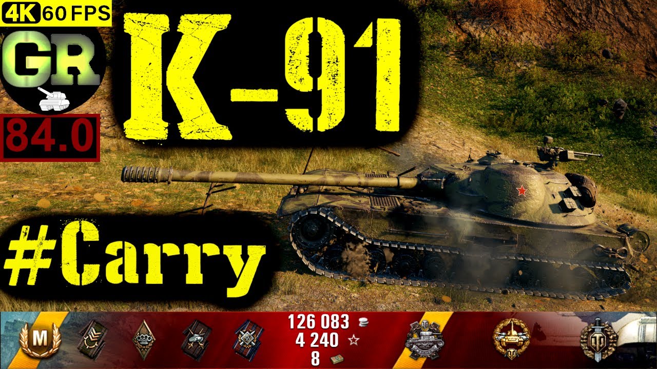 84_World of Tanks K-91 WoT Replay - 6 Kills 8.3K DMG(Patch 1.4.0)