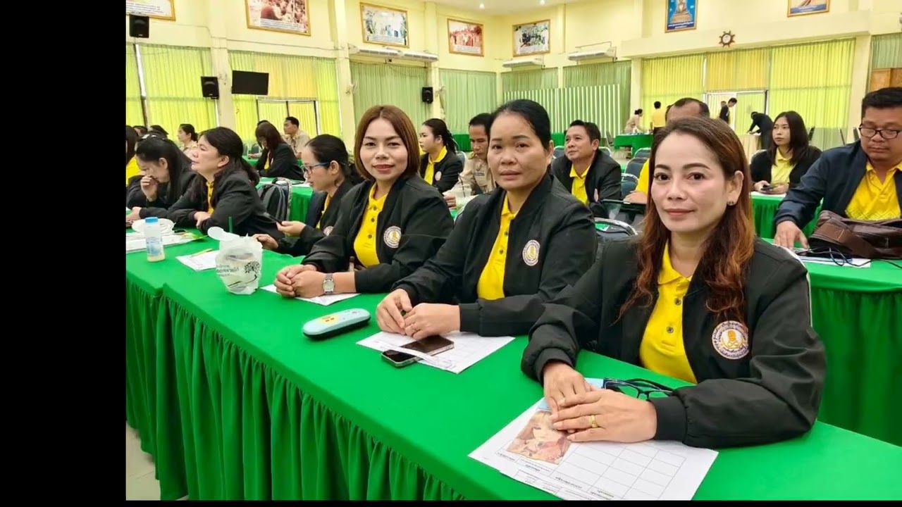 ข้อมูลสารสนเทศ ศธจ.สระแก้ว ปี 2569