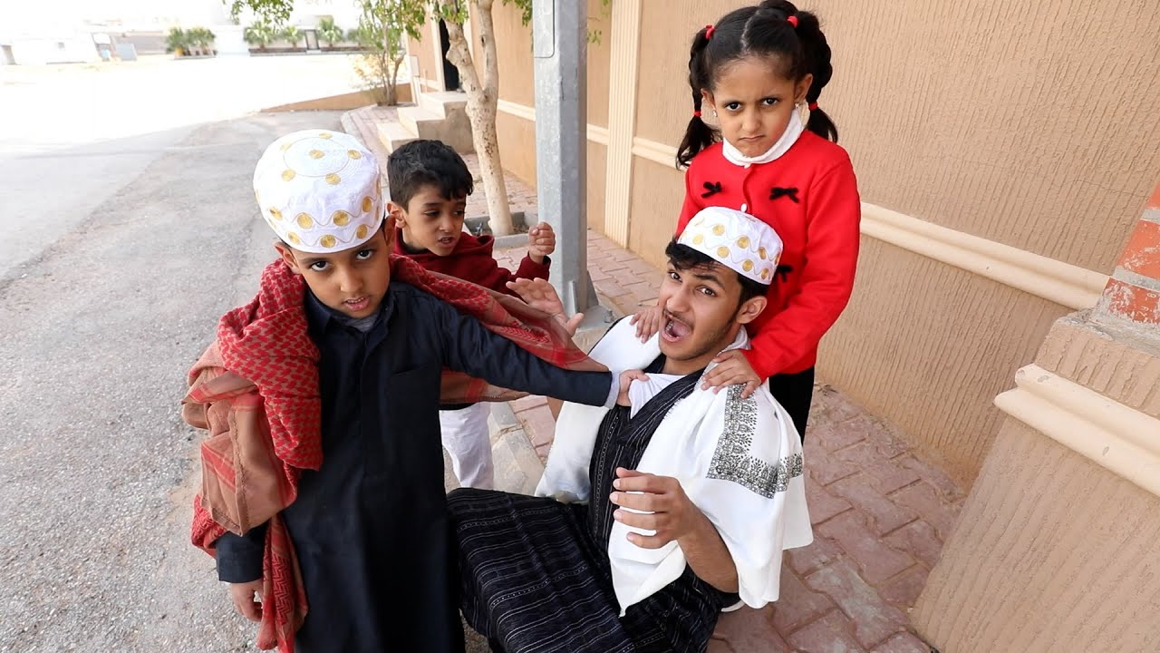 الجار الدرباوي يضرب اخت انس ويويو شوفوا ايش سوالهم !