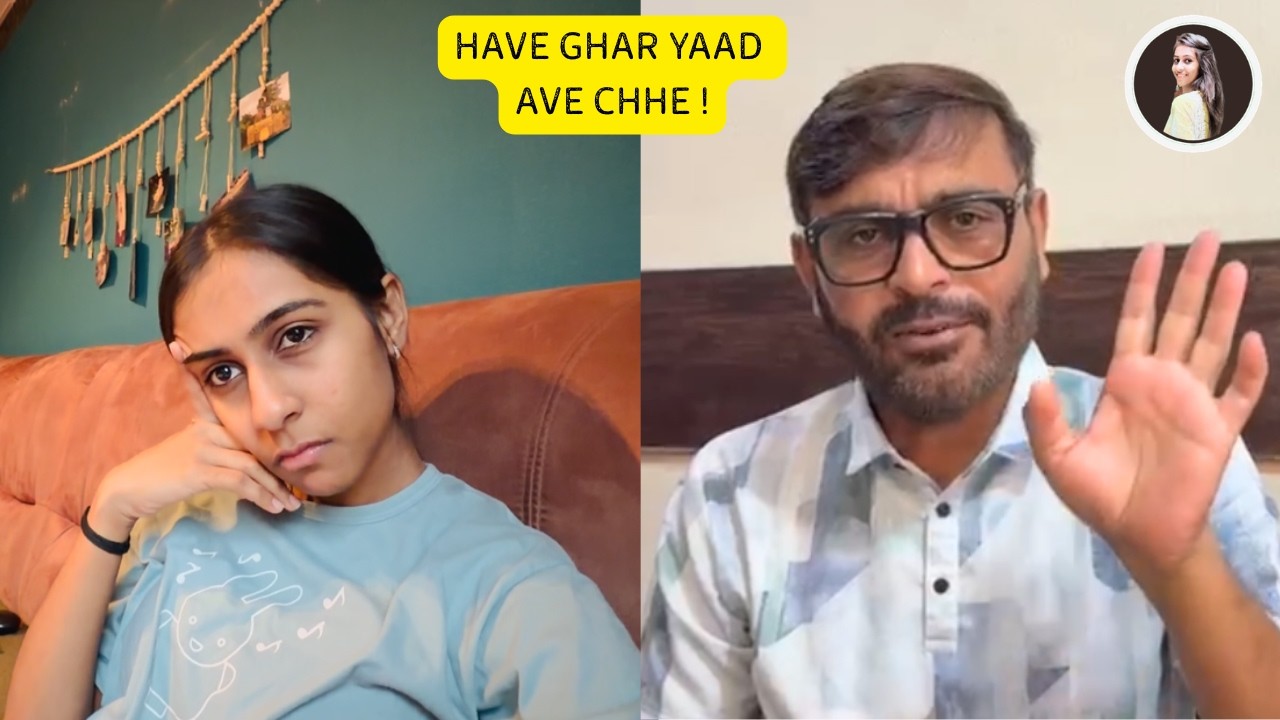ઘર ની યાદ આવે છે 😓😕એકદમ ટેસ્ટી ખાવસા ખાયા🤩હોરી રસિયા😍|| Vlog 227 || Dhrutika Vlogs