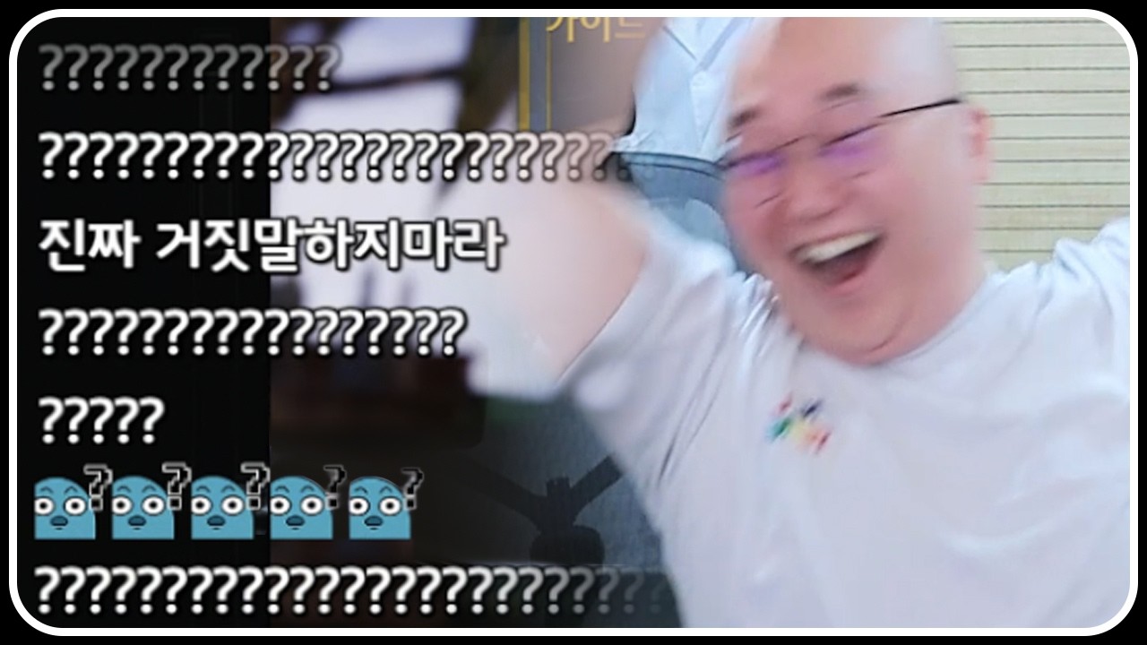 스트레스 많이 받을 거야
