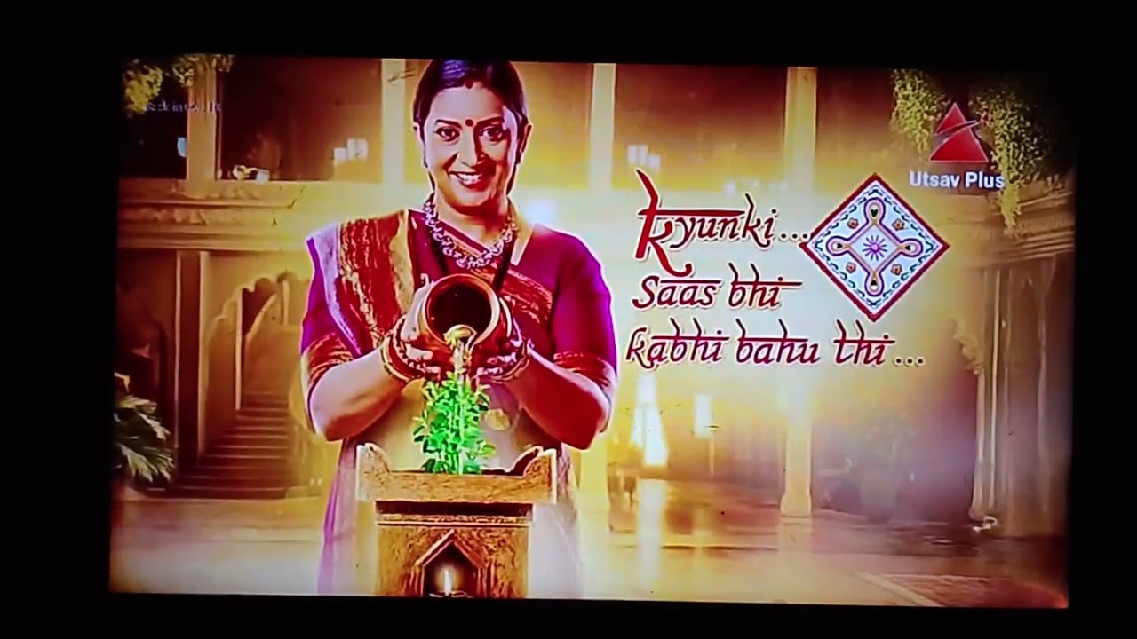 Utsav Plus (UK) sponsor tag of KSBKBT 
