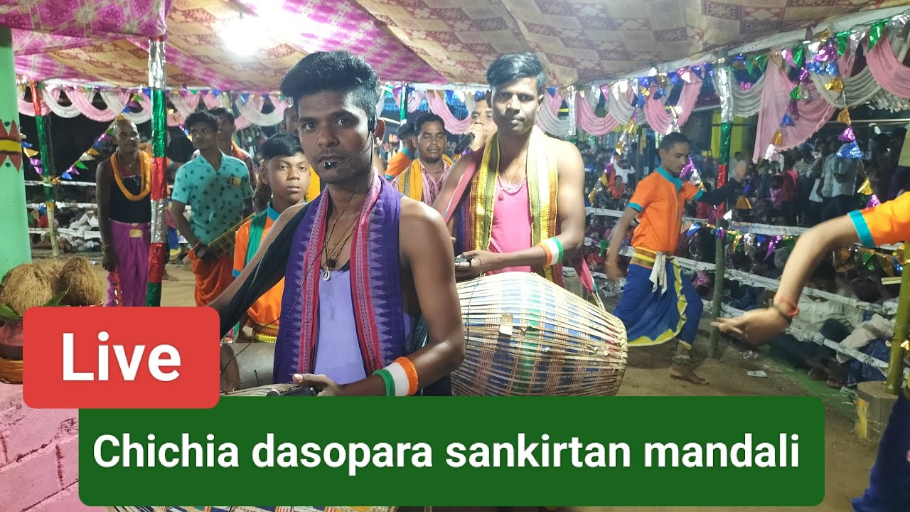 Chichia dasopara sankirtan mandali // Sohala Prahar Nam Yagya Mudghelmal // Majhi Jayadev Vlog Live