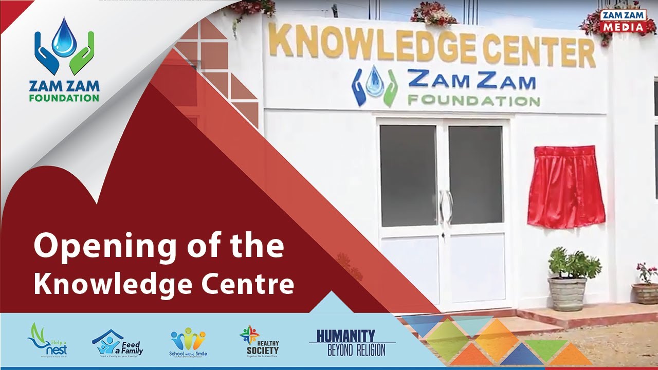 Opening of the first Knowledge Centre