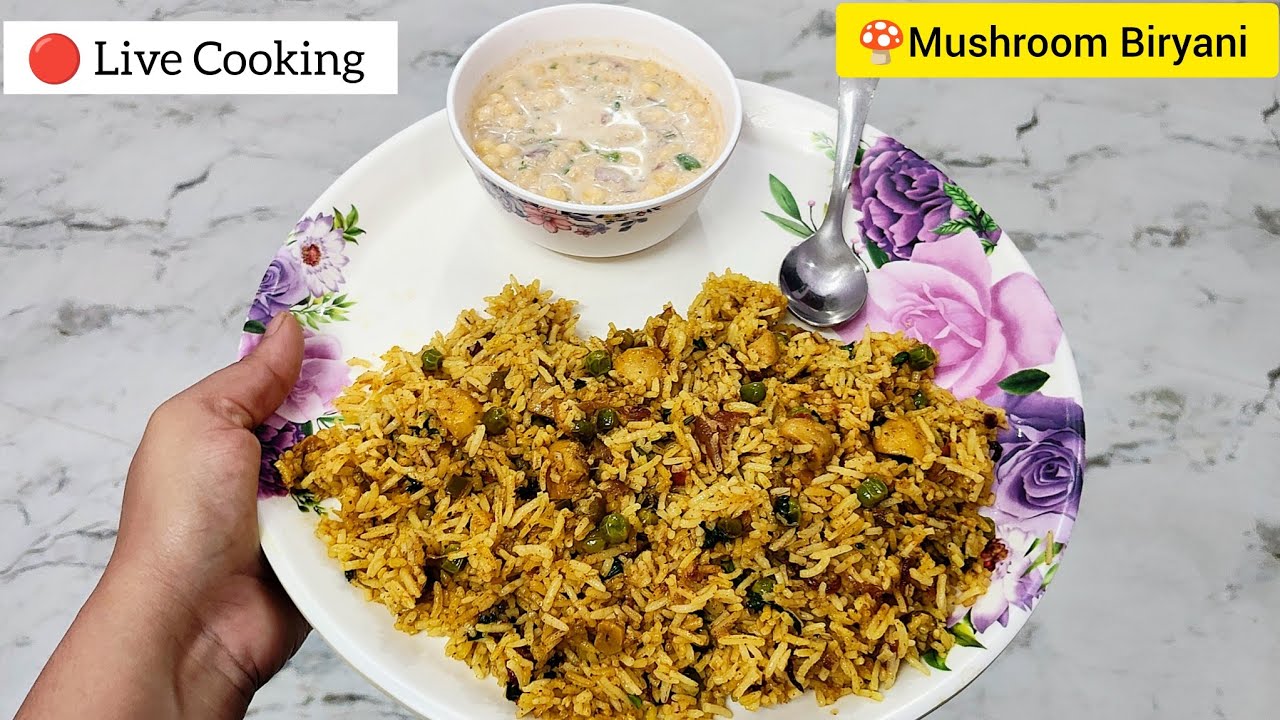 🔴 Live Cooking - Mushroom Biryani for Lunch today. #live #livecooking #livestream 
