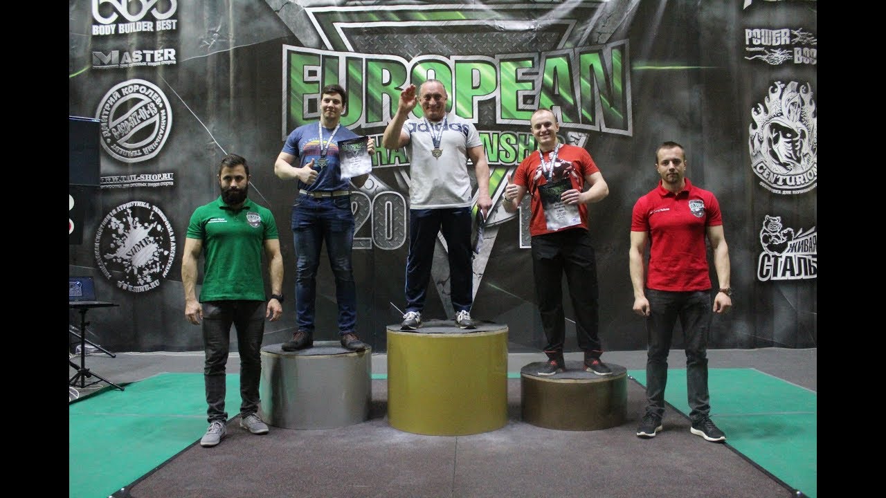 Чемпионат Европы IPL 2019 (Championship of europe IPL 2019)