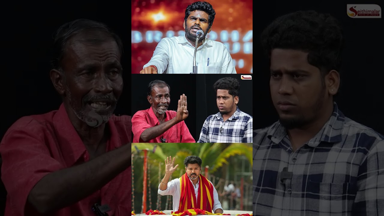 அண்ணாமலை தப்பானவரா ? இல்லையா ? - Viral Man Breaking Interview | Neet Narayanan | Seithimalar
