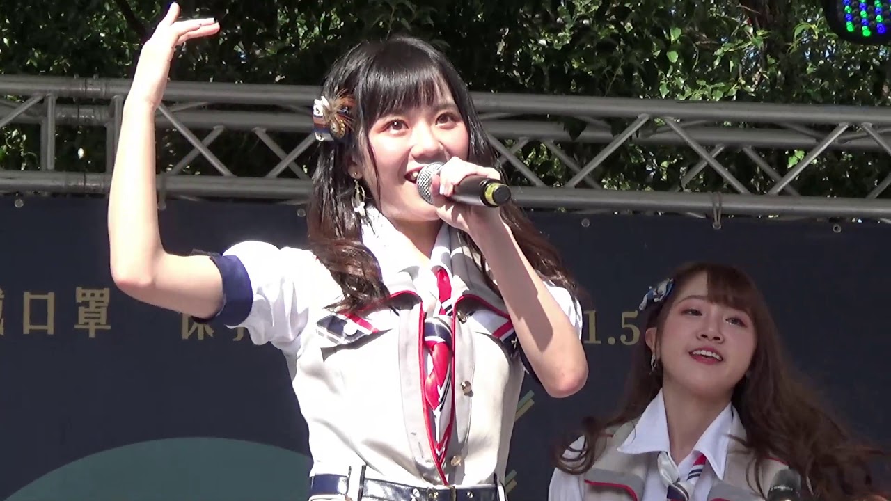 AKB48 Team TP . 邱品涵 .  閃亮的幸運 . 清交草地音樂祭