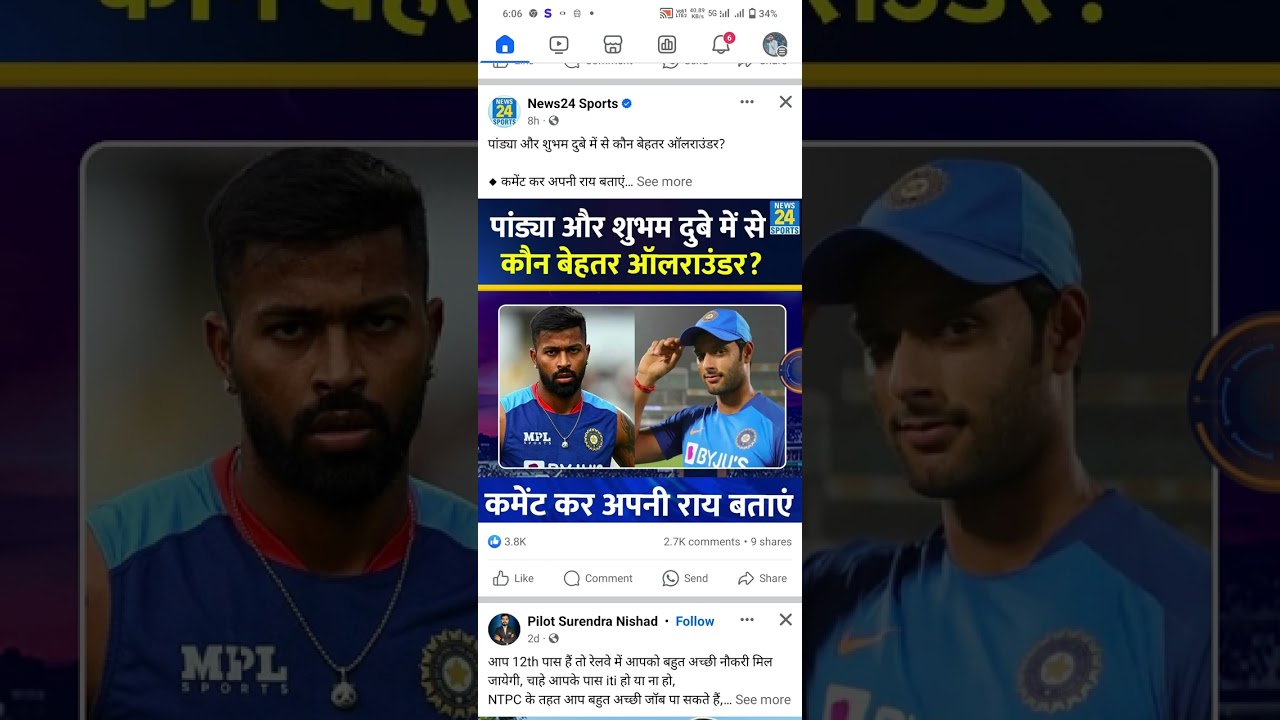 Shivam duby vs hardik pandiya 