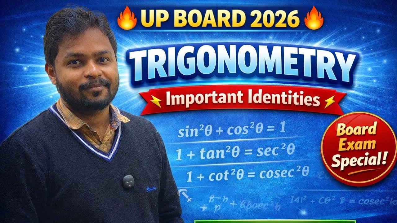 Maths class 10 Trigonometry Lecture 04