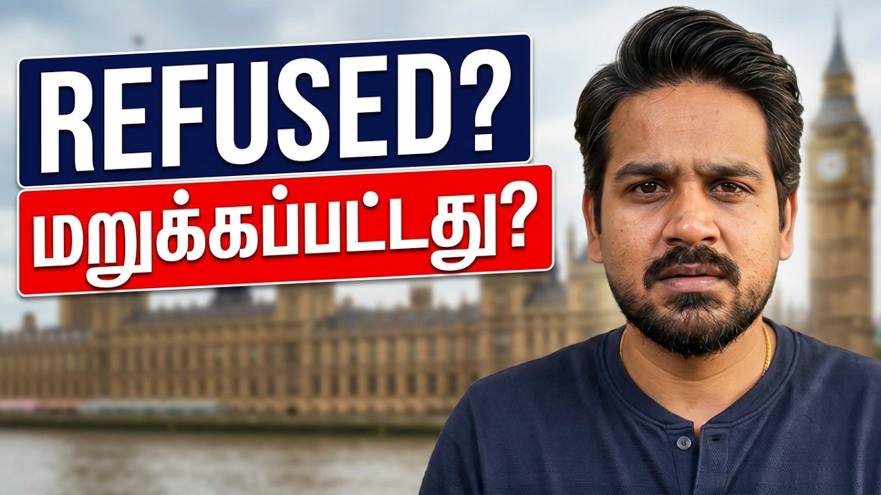 UK CAS Interview Refused? September 2026 Update | Study in UK Telugu | CAS Letter Delay