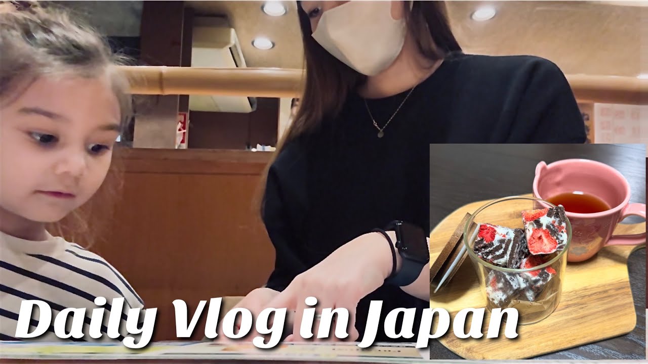 【バレンタインレシピ💘/Vlog】簡単マシュマロオレオバー🍓/さつま揚げを食べたくて煮物作り/あやまいファミリーとごはん🍚/帰国中の一日Vlog🇯🇵👩🏻👧🏻