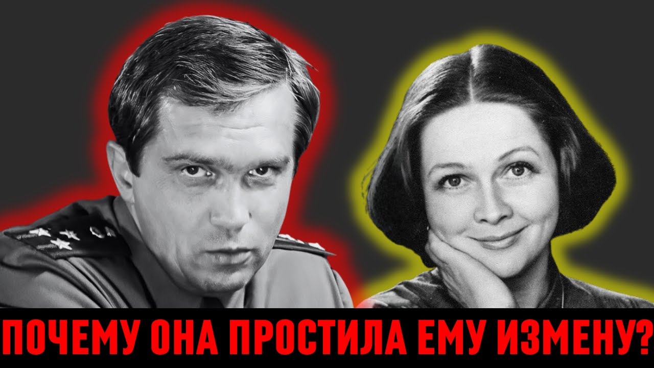 ПОЧЕМУ БОГ НАКАЗАЛ? Грехи молодости Гундаревой