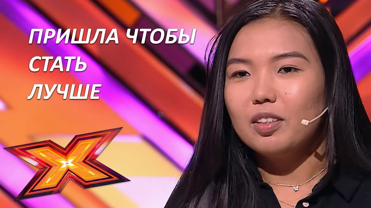 АЯУЛЫМ МАТИКОВА. 