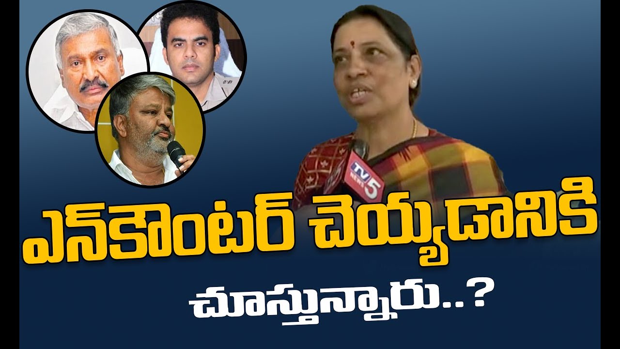 ఎన్ కౌంటర్ చేస్తారేమో..! TDP Challa babu reddy Sister Emotional Over his Arrest at Punganuru | TV5
