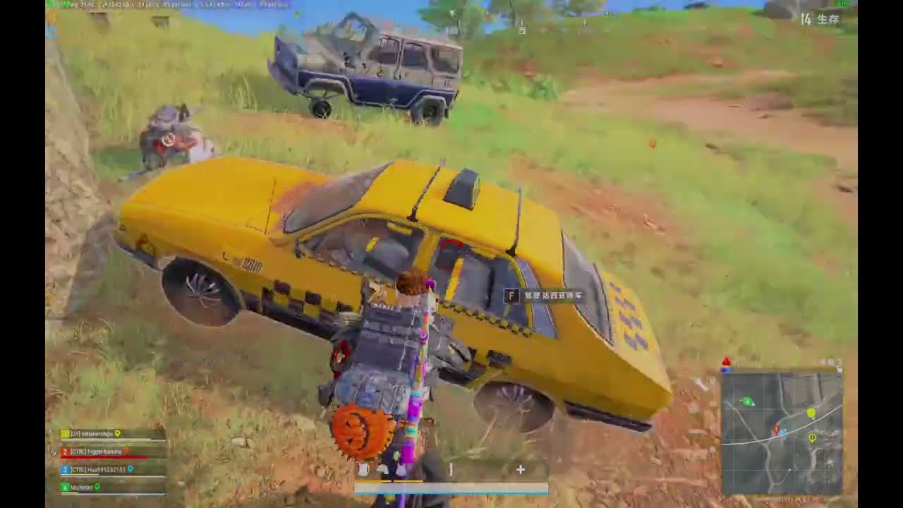【PUBG】白银局竞技模式偶遇大佬带飞