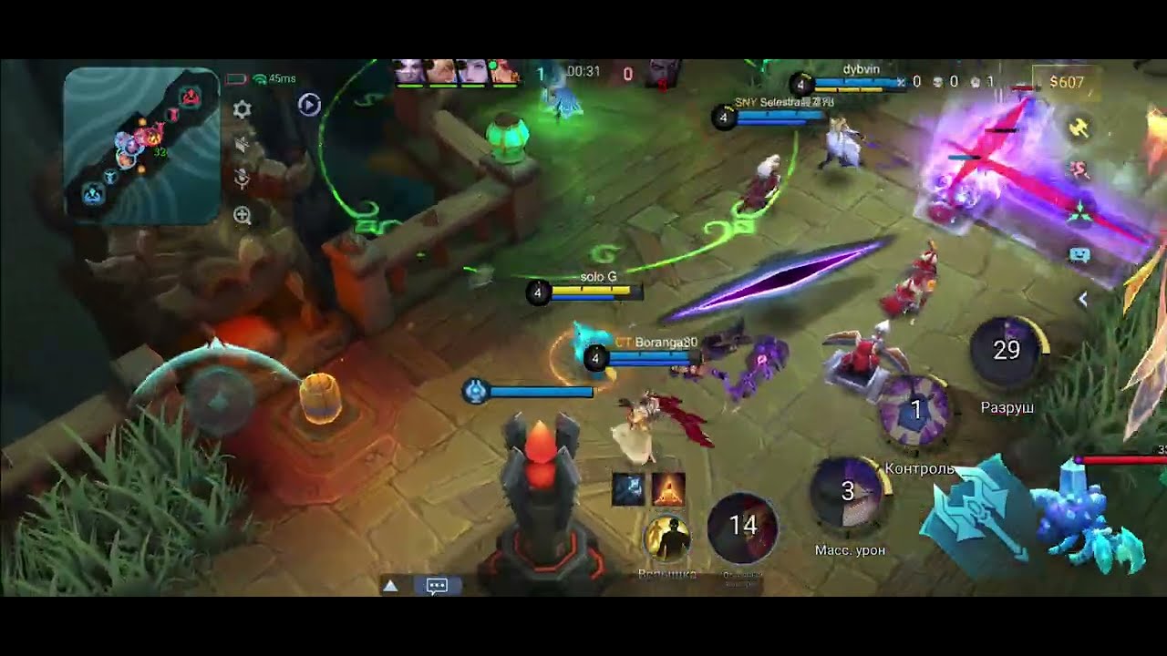 MVP Nana Mobile Legends / Trash Hero?
