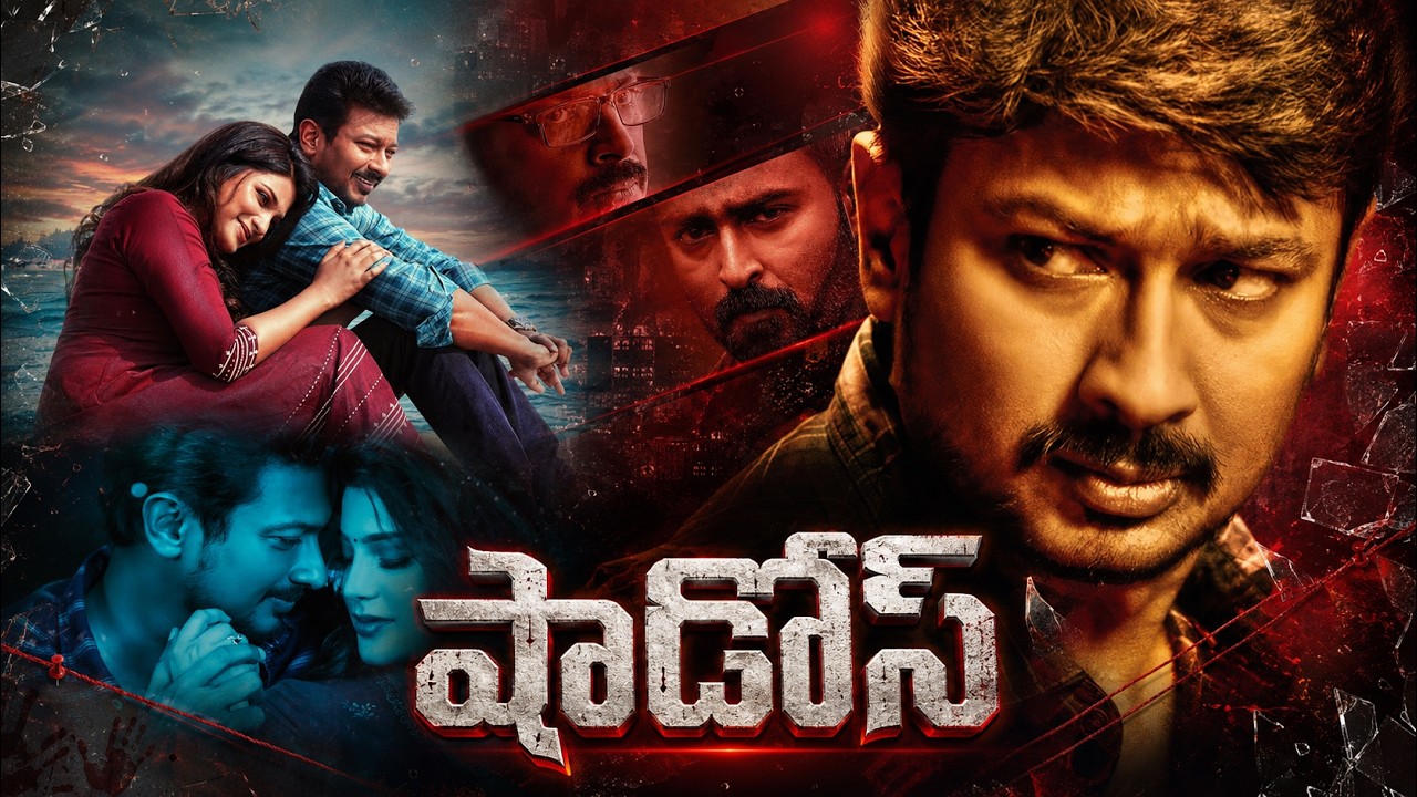 షాడోస్ Telugu Full Movie | Udhayanidhi Stalin, Aathmika | Crime Thriller | Telugu Junction |