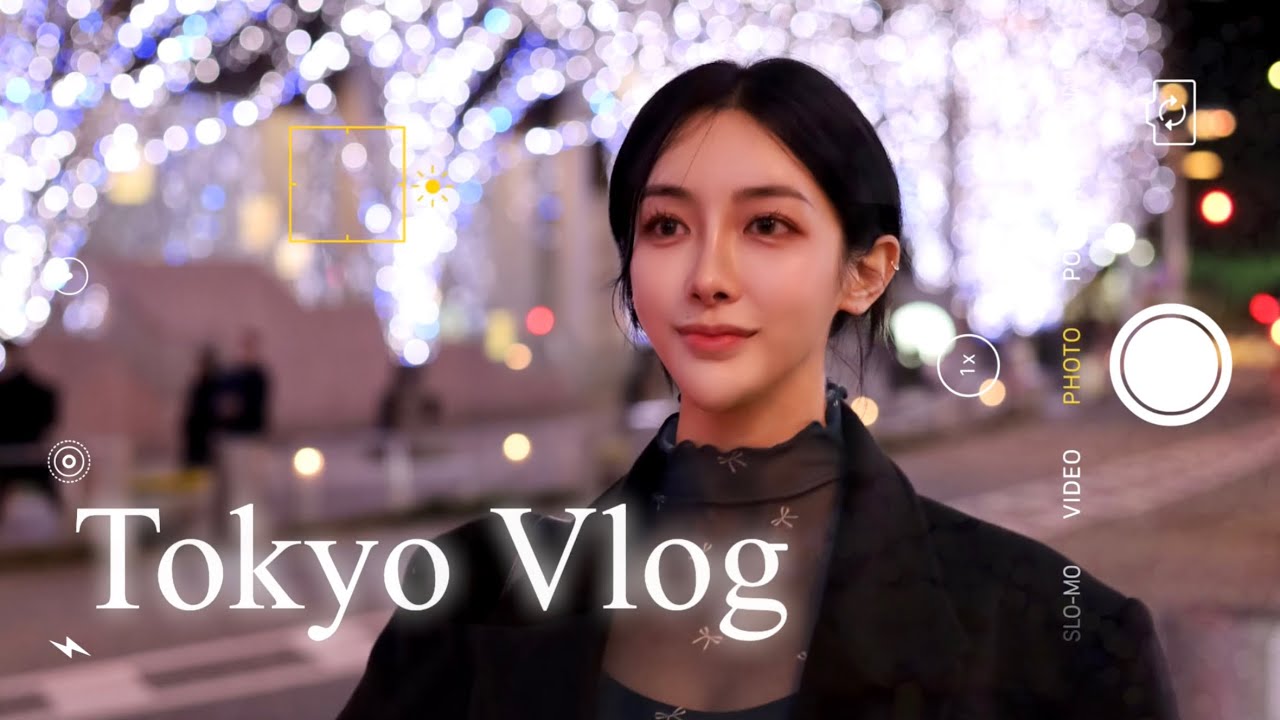 [ Tokyo vlog 8 ] 도쿄여행 브이로그ㅣ롯폰기 일루미네이션 연장 ✨l 일본인친구의 한국말하는법ㅣ이케부쿠로 - 야키니쿠 맛집 , 오뎅바 술집 추천 ㅣ#東京 #tokyo