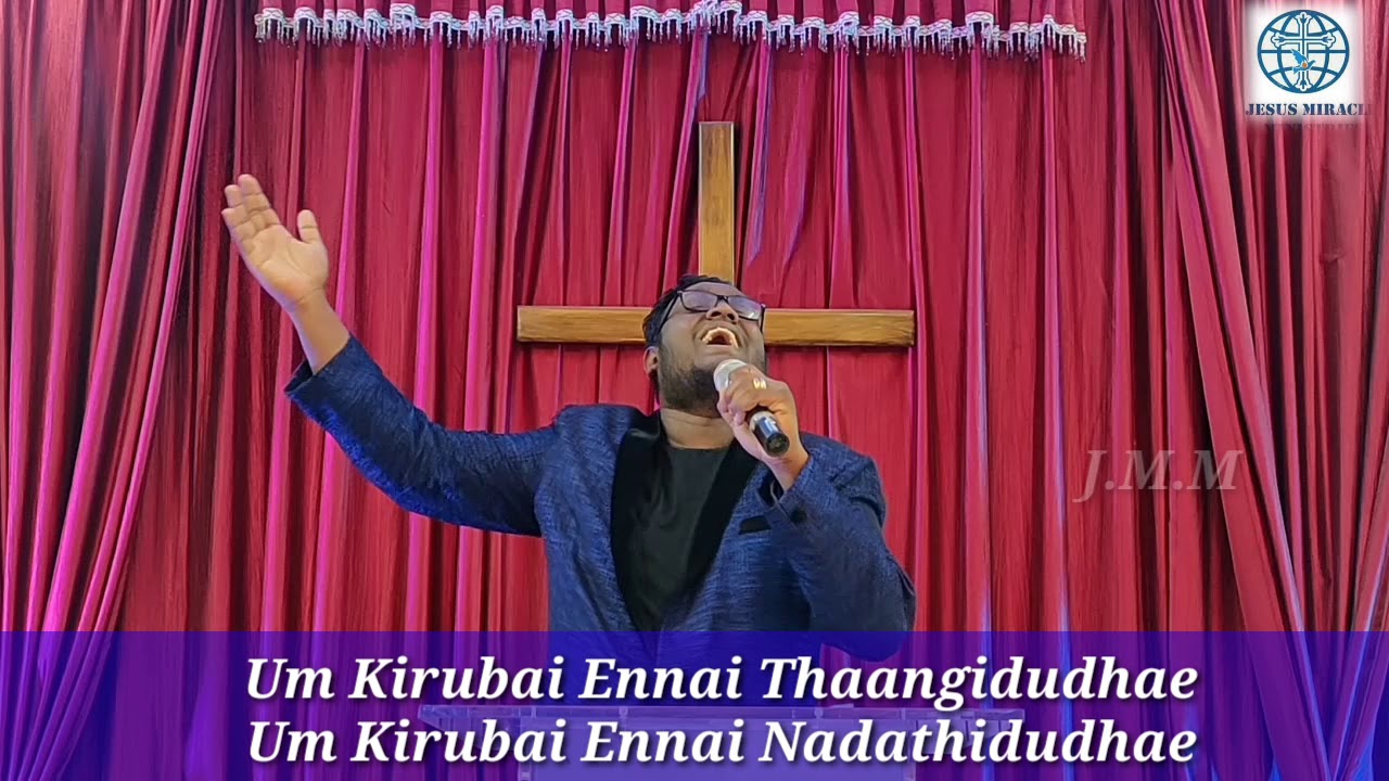 Jesus Miracle MinistriesSunday Tamil Service (19-Apr-2020)