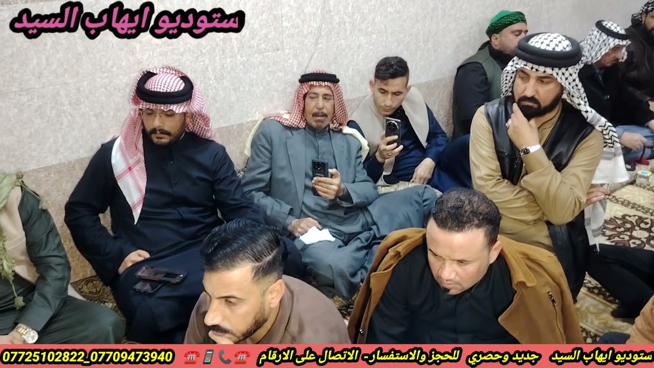 المداح صدام العبيدي المداح ميسر الحيالي  المنقبه النبويه من رحاب تكيه السيد طه السبعاوي  حي الكرامه