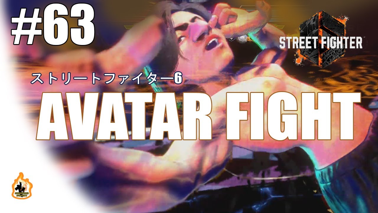 Street fighter 6 : Battle Hub Avatar Fight - 63