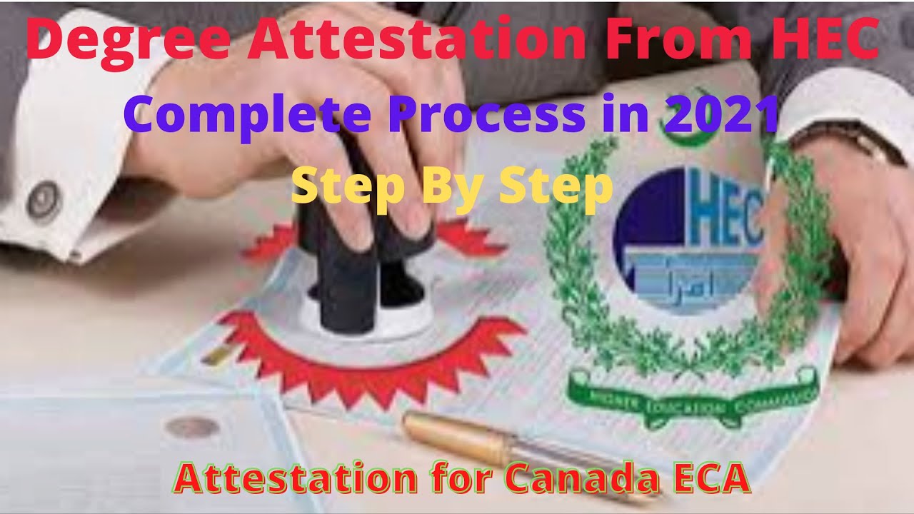How To Attest Degree From HEC | 𝗪𝗮𝘆 𝗧𝗼 𝗔𝗯𝗿𝗼𝗮𝗱 | 🎓𝙏𝙚𝙘𝙝