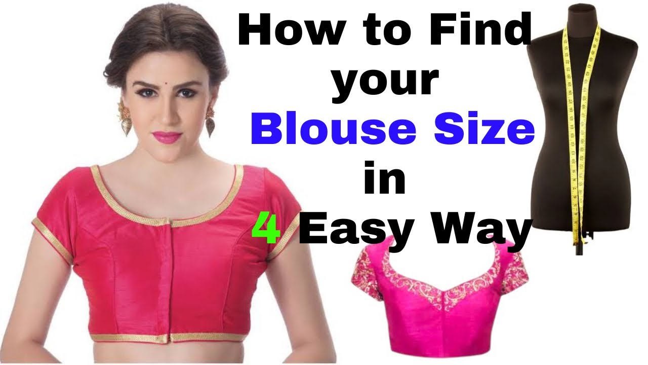 How to find our blouse size | blouse measurement details | Simple and easy method for beginners