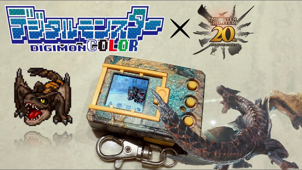 Digimon COLOR x Monster Hunter - BRUTE TIGREX || Monster Hunter Gameplay Log 30