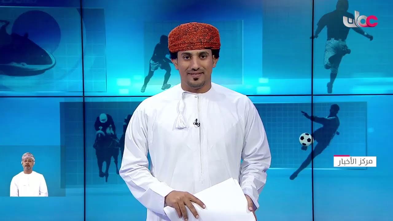بث مباشر | نشرة أخبار العاشرة مساء
