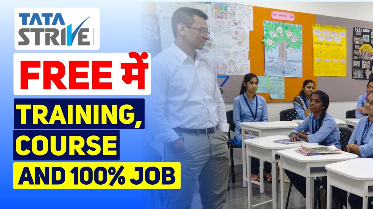 FREE Training & 100 Jobs | TATA Strive | Learn In-demand Skills & Get a Job!