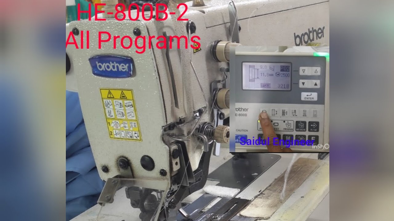 HE-800B-2 ফুল প্রোগ্রাম  সহজেই শিখতে পারবেন