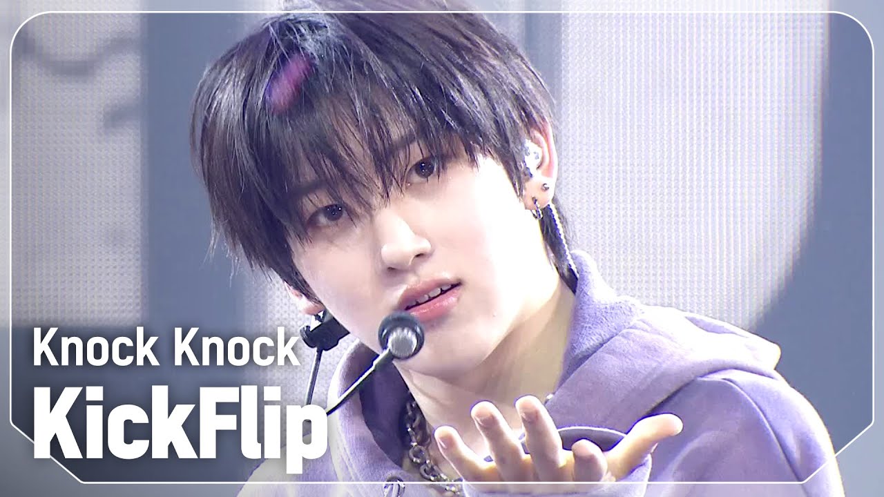 킥플립(KickFlip) - Knock Knock l Show Champion l EP.544 l 250226