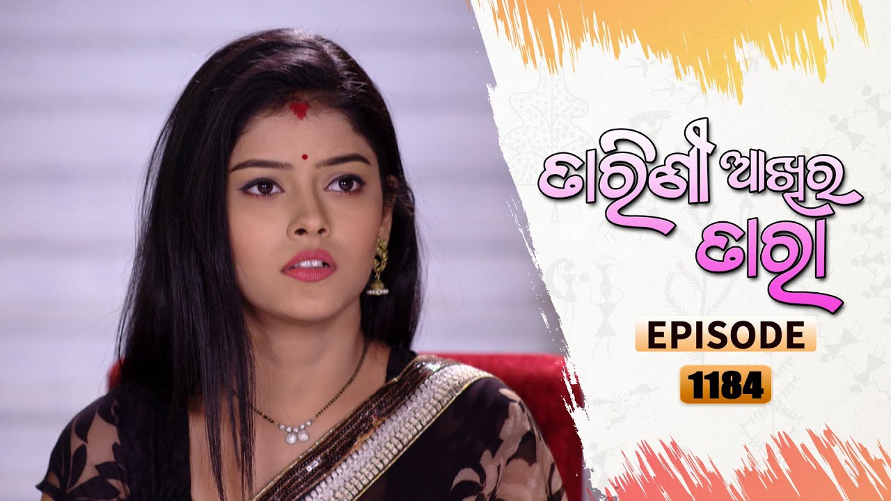 Tarini Akhira Tara | Full Ep 1184 | 6th Jan 2022 | Odia Serial – TarangTV