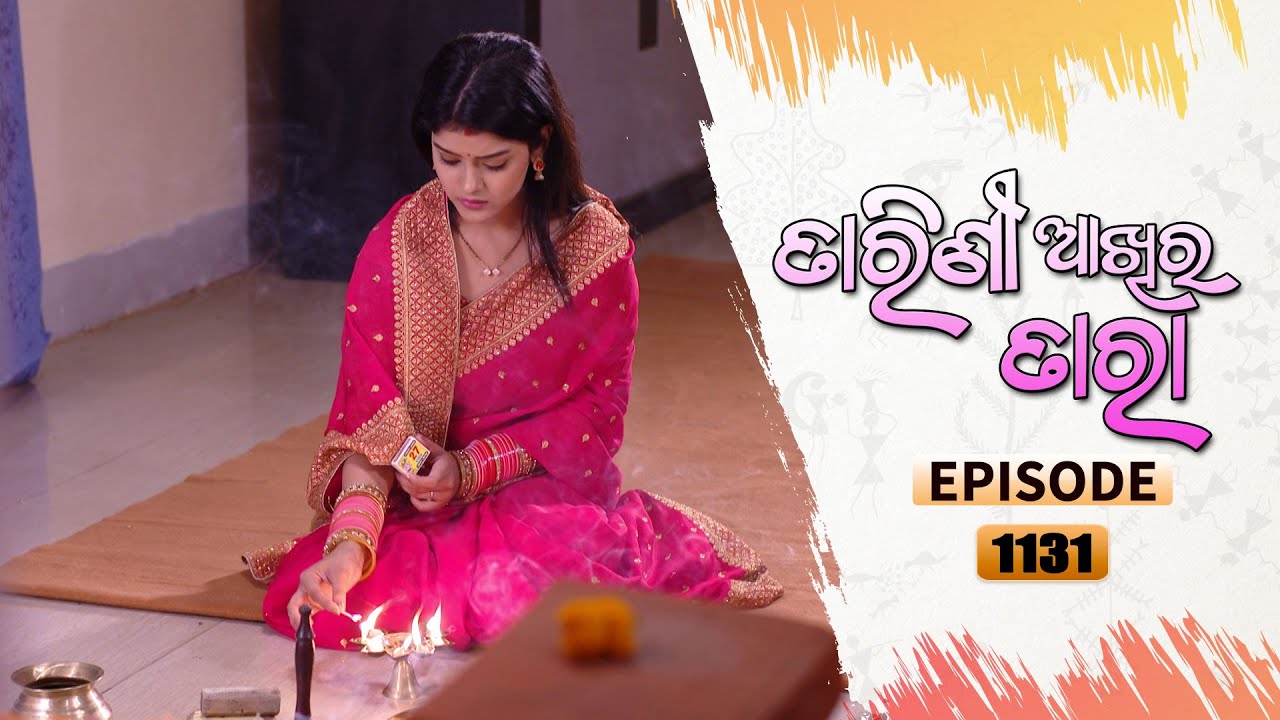 Tarini Akhira Tara | Full Ep 1131 | 5th Nov 2021 | Odia Serial – TarangTV