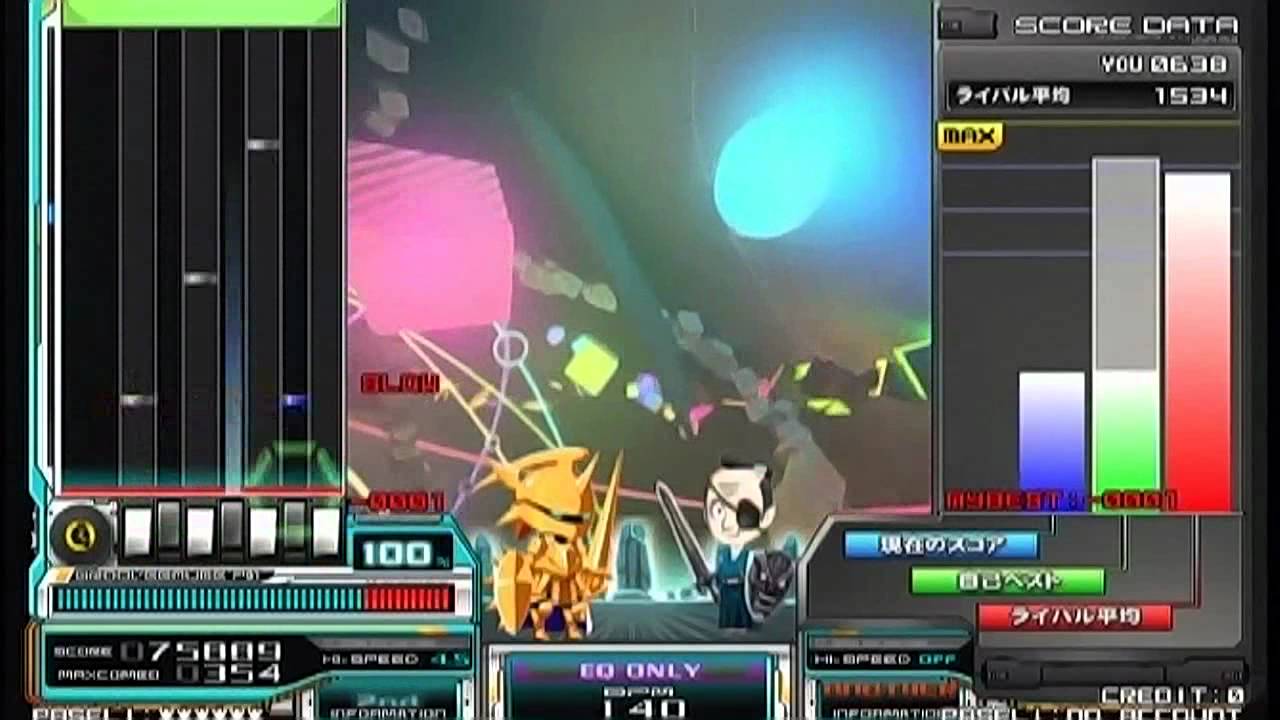 beatmaniaIIDX19 Lincle SP020