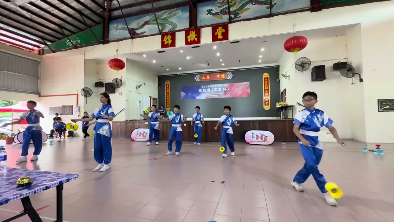 第三届《永春杯》柔佛麻坡中化中学 B队