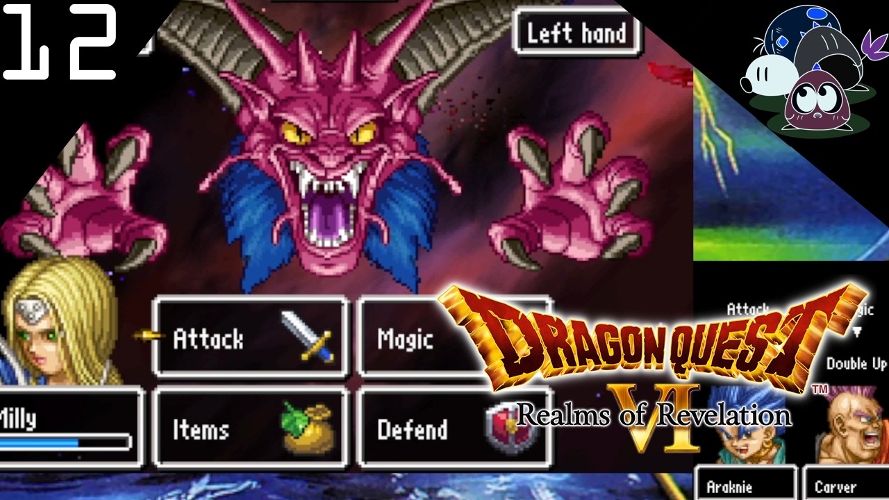 Mortamor No More! - Araknie's Dragon Quest VI (NDS) #12 Abandoned