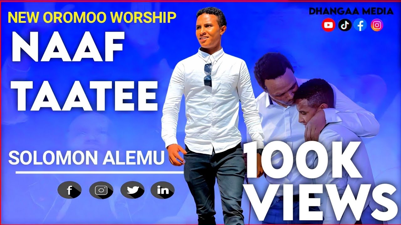 🔴FAR SOLOMON ALEMU |NAAF TAATEE| Sol Boo'ichan Fuula Waaqayyo Duratti😭 Garaa Nama Nyaata😭