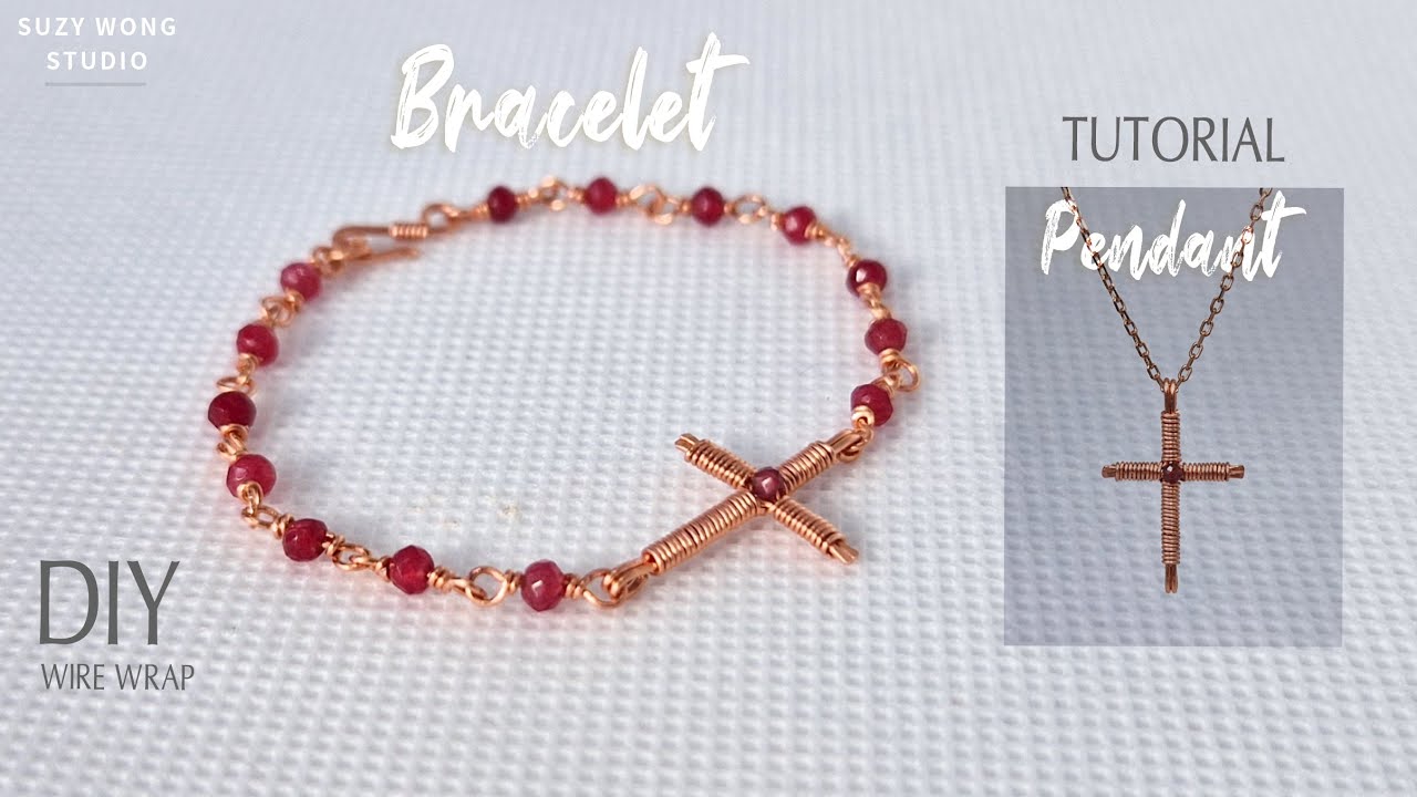 Cross Bracelet & Pendant Wire Wrap Tutorial| Simple Bangle| Easy Bracelet| DIY Jewelry| How to make