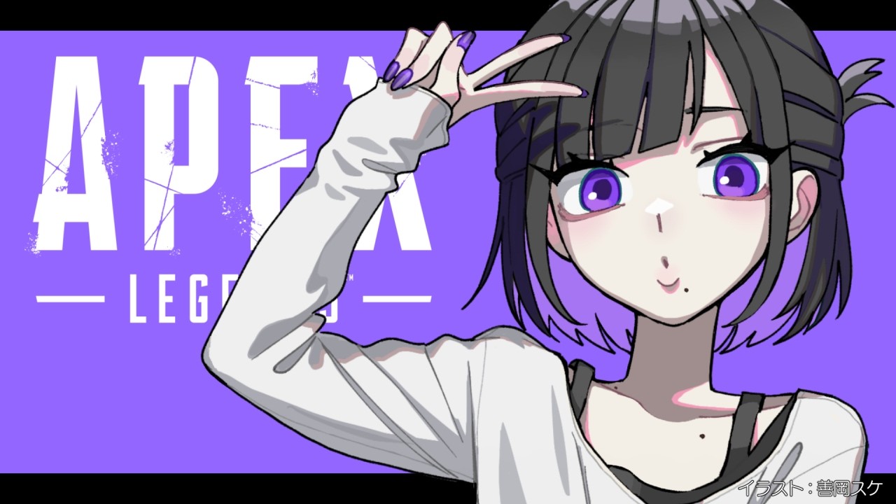 全人類待望のドロップシップ復活！開幕ランクへ参る＠ジブラルタル ソロランク【apex legends  シーズン27】#vtuber #apex #イケボ